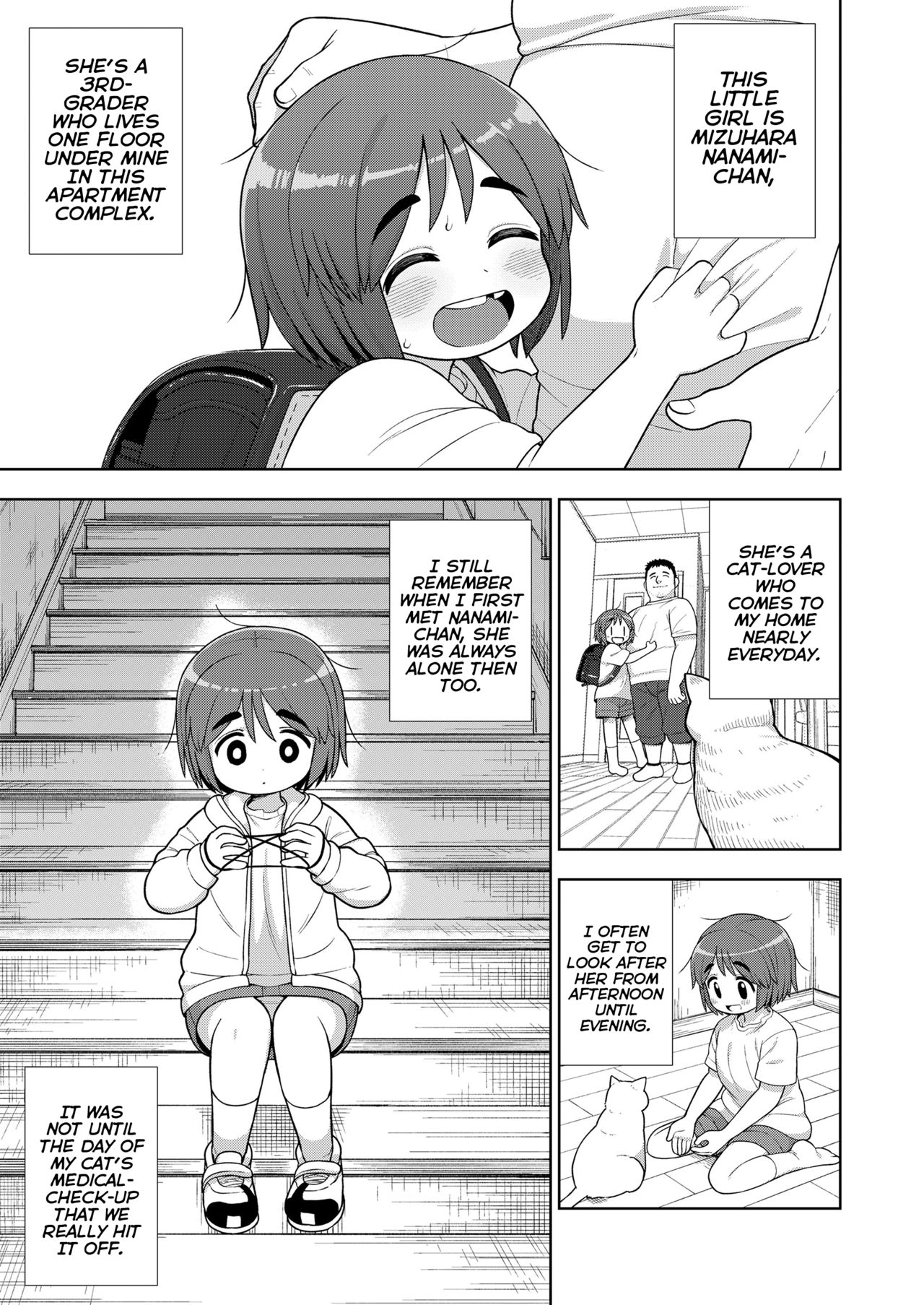 Danchi no Tokken | The Special-Privileges of a Multi-Unit Apartment page 5 full