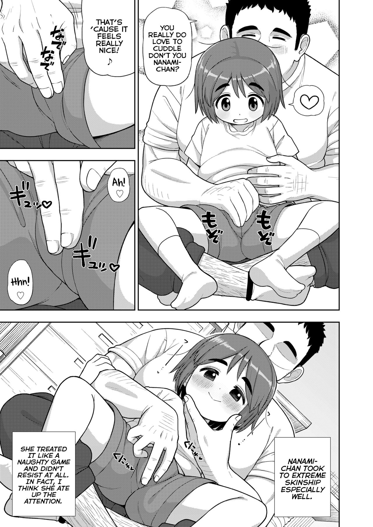 Danchi no Tokken | The Special-Privileges of a Multi-Unit Apartment page 9 full