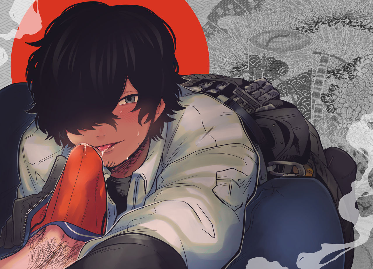 Nakayama to Ore page 2 full