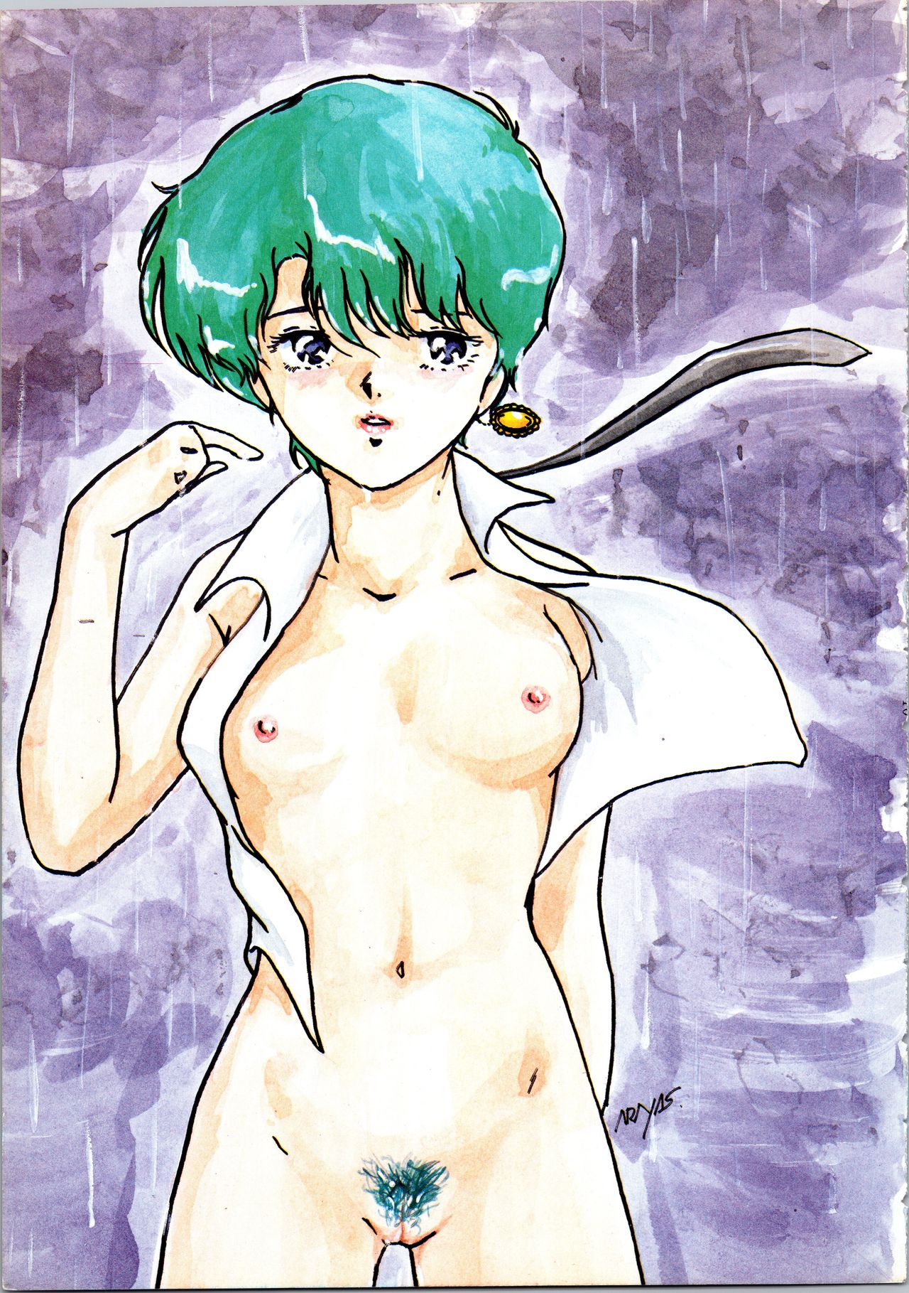 LOOK OUT 9 page 7 full