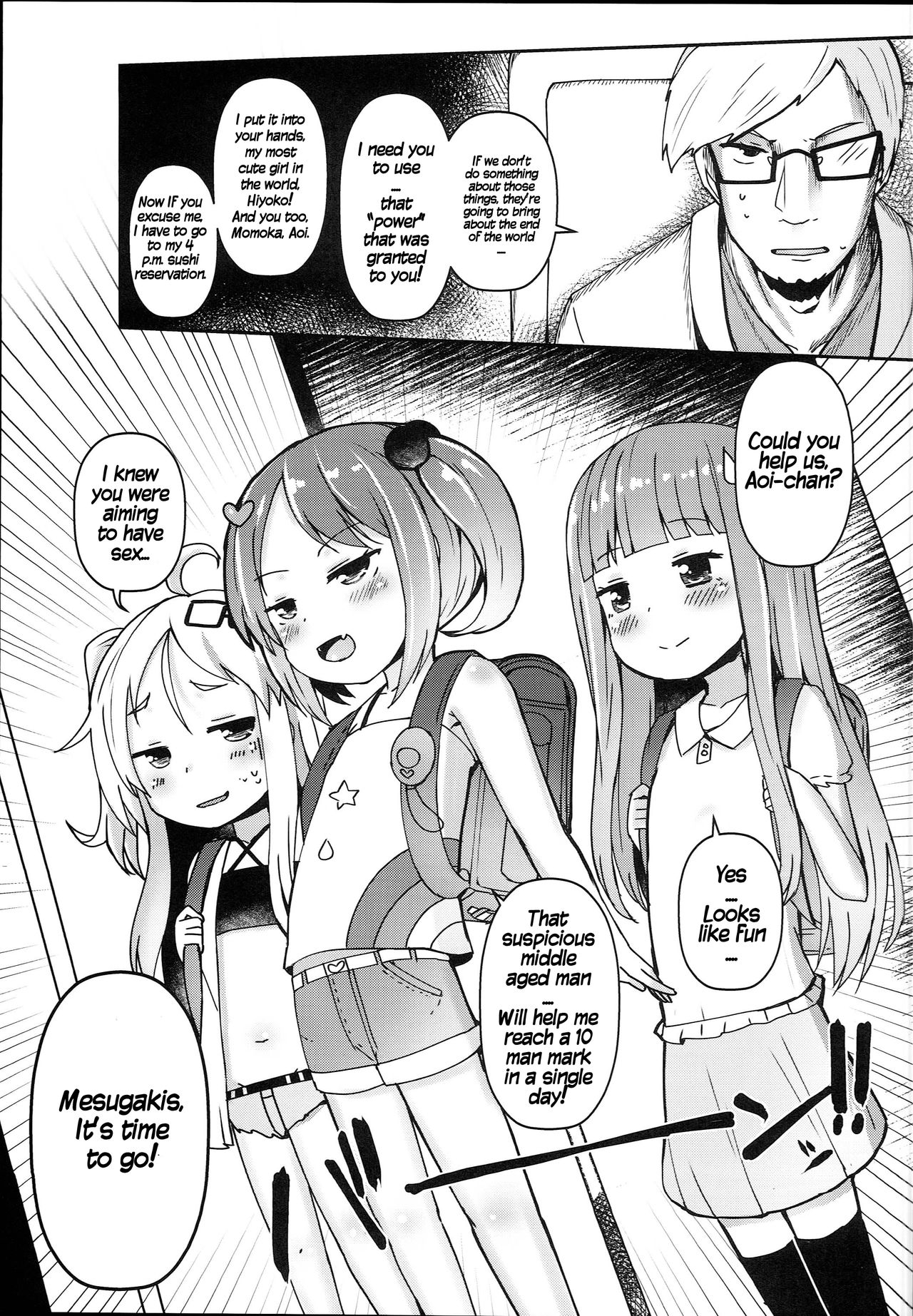 Shikyuu Shounin Mesugakis page 10 full