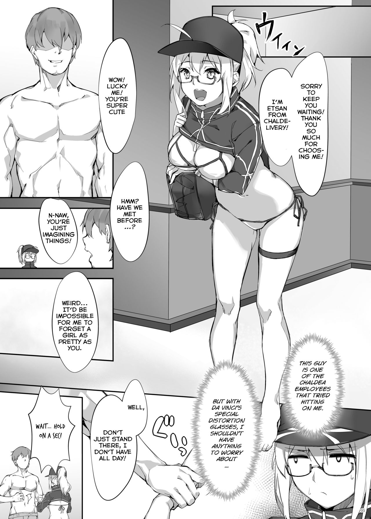 Omatase!! Chaldelivery - Thank you for waiting! I am Chaldelivery page 4 full