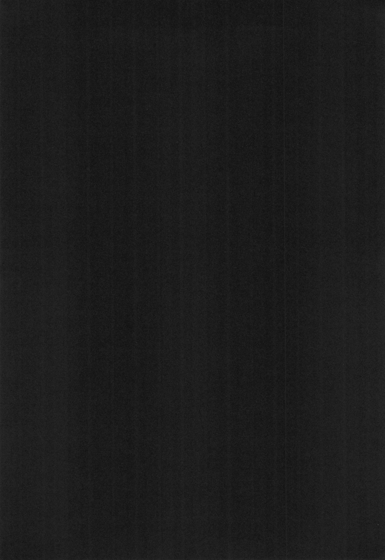 Yuubari Meron Gumi 2 -Futari No Chibiusa- page 4 full