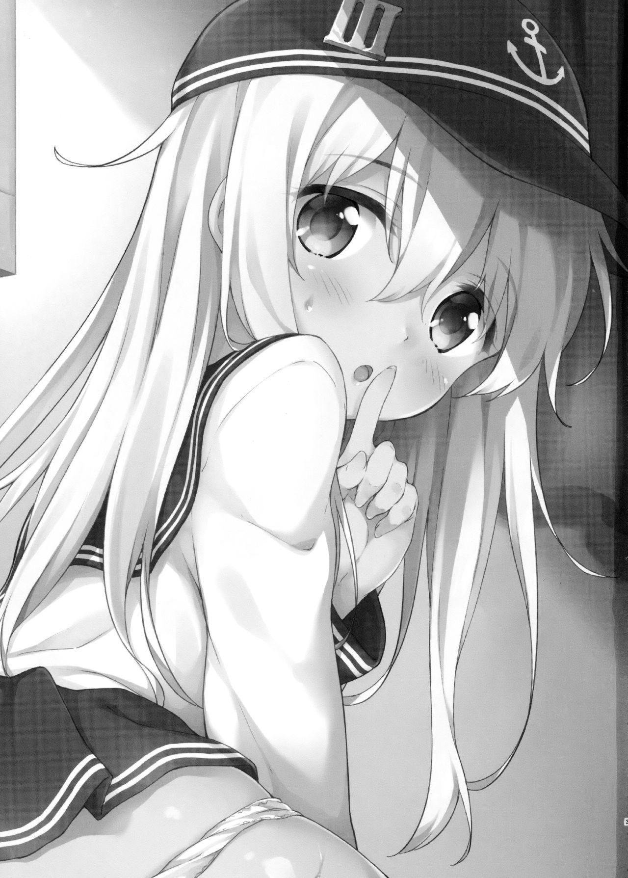 Hibiki no Honne? | Hibiki's Real Reason? page 2 full