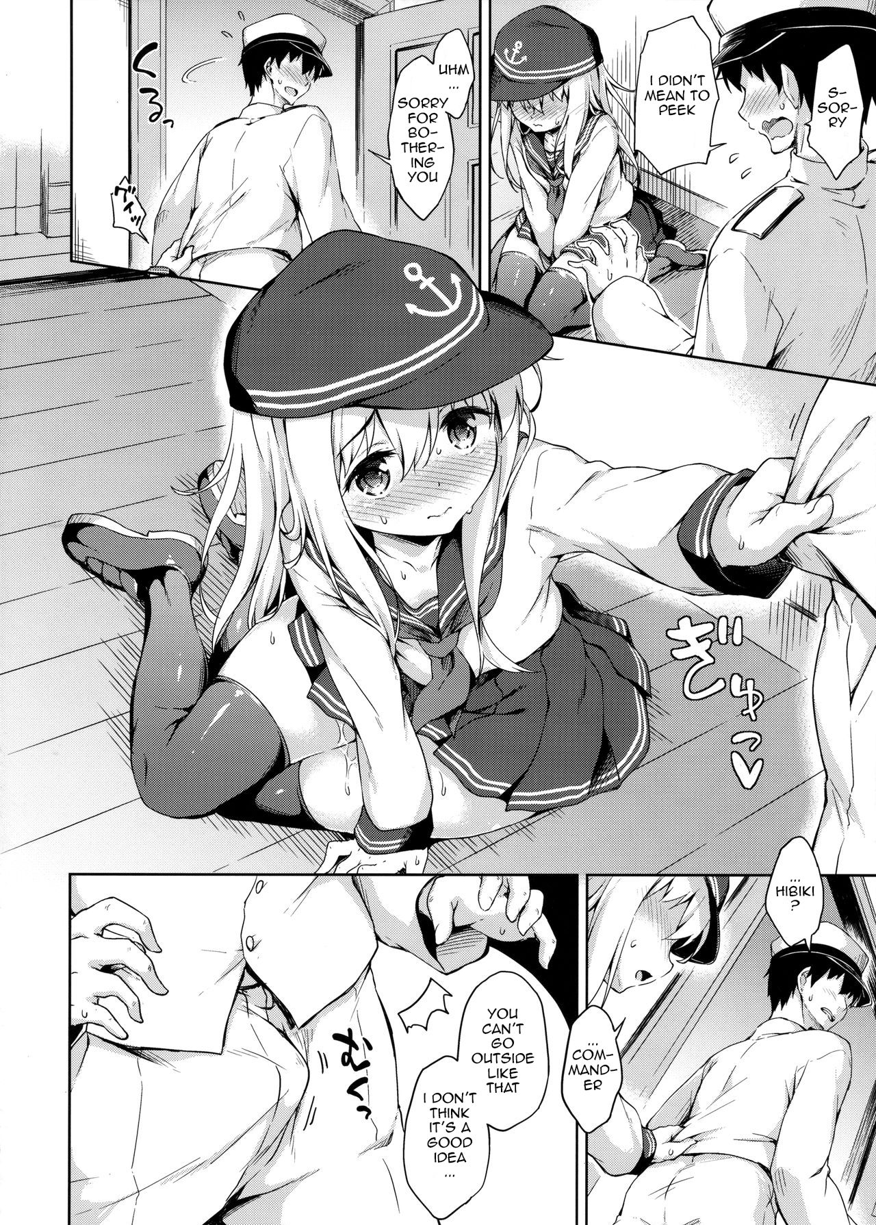 Hibiki no Honne? | Hibiki's Real Reason? page 9 full
