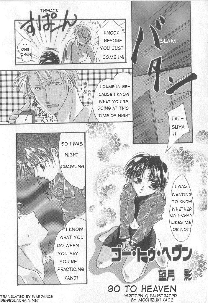 Go to Heaven page 1 full