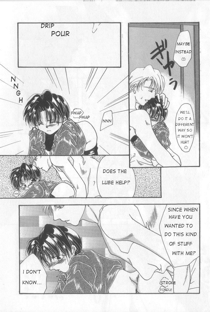 Go to Heaven page 5 full