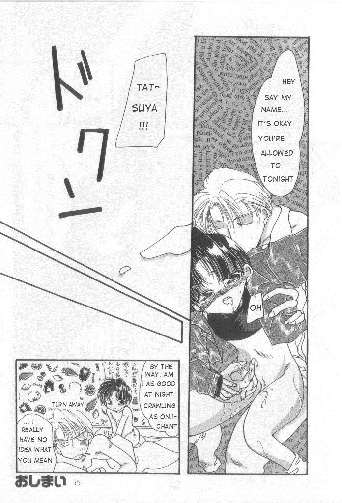 Go to Heaven page 8 full