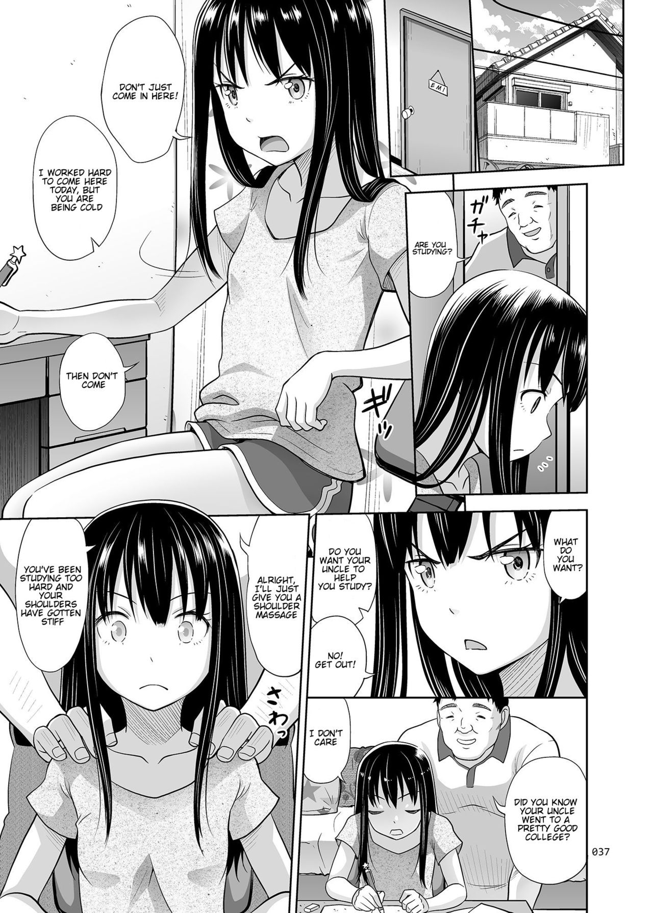 Emi-chan 2 page 2 full