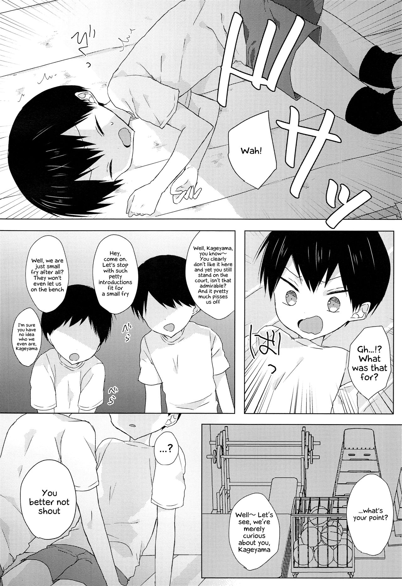Daisuki Kageyama-kun page 3 full