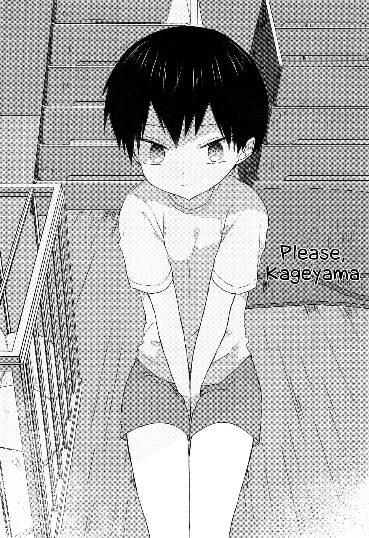 Daisuki Kageyama-kun page 4 full