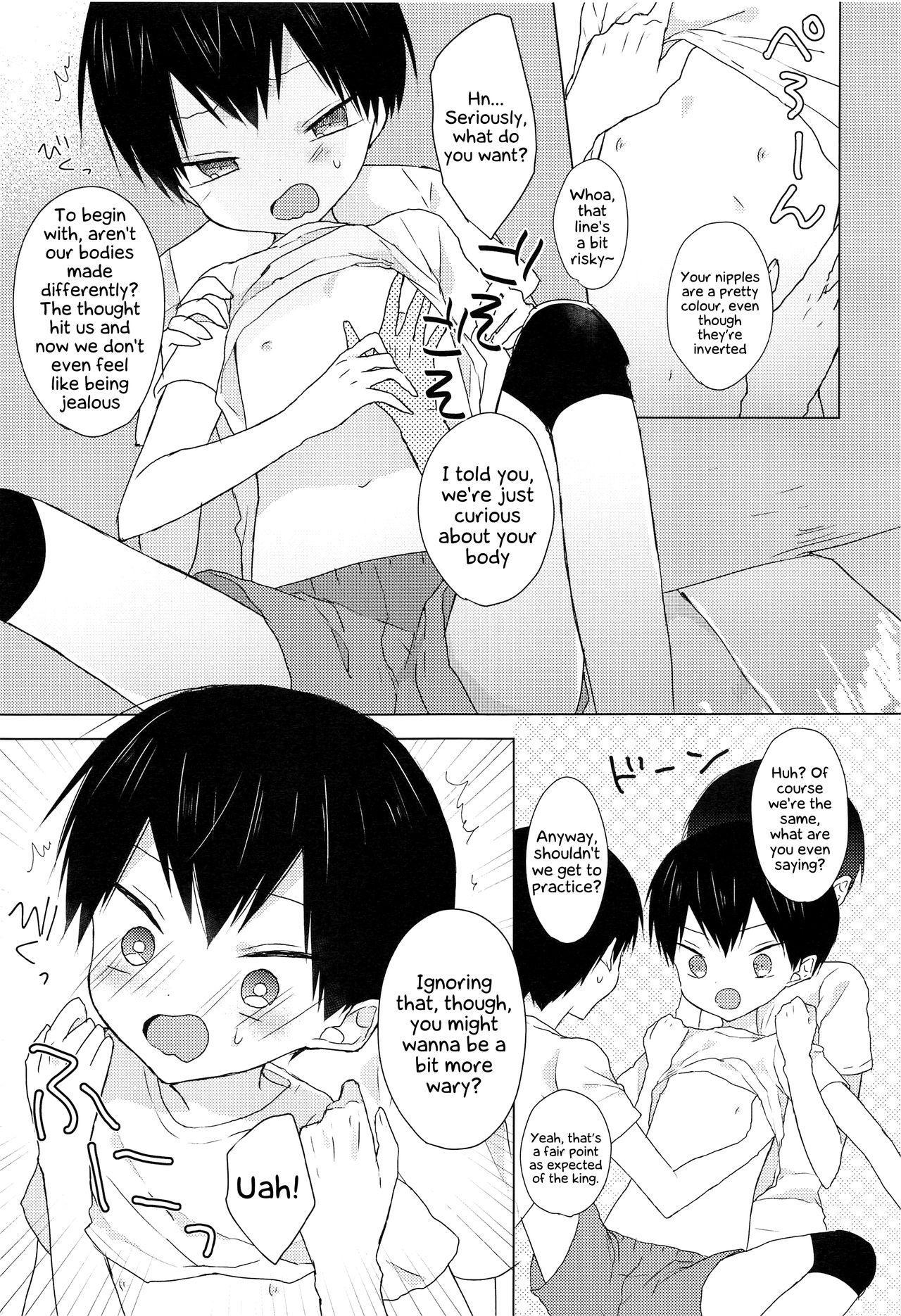 Daisuki Kageyama-kun page 6 full