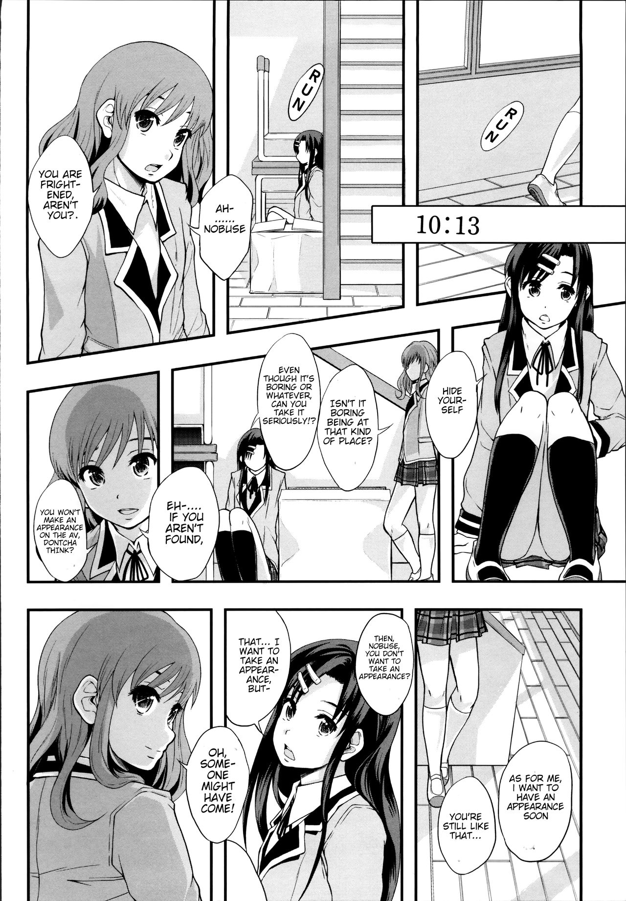 Anoko No Class Wa AV ka Ch. 5 | Will be a Porno Star! Ch. 5 page 10 full