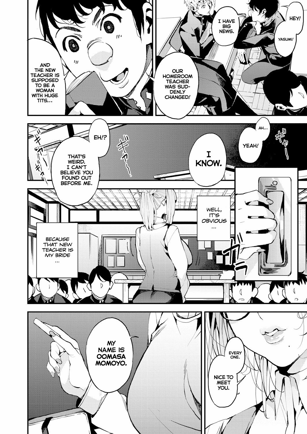 My Dear Teacher! page 2 full