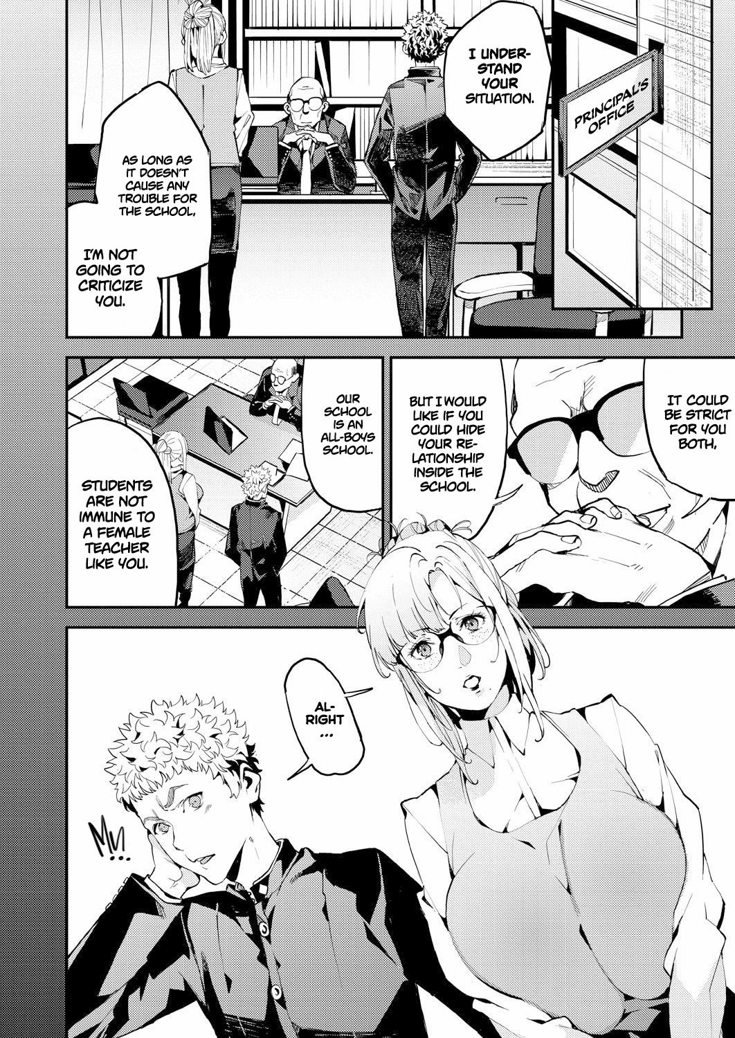 My Dear Teacher! page 4 full