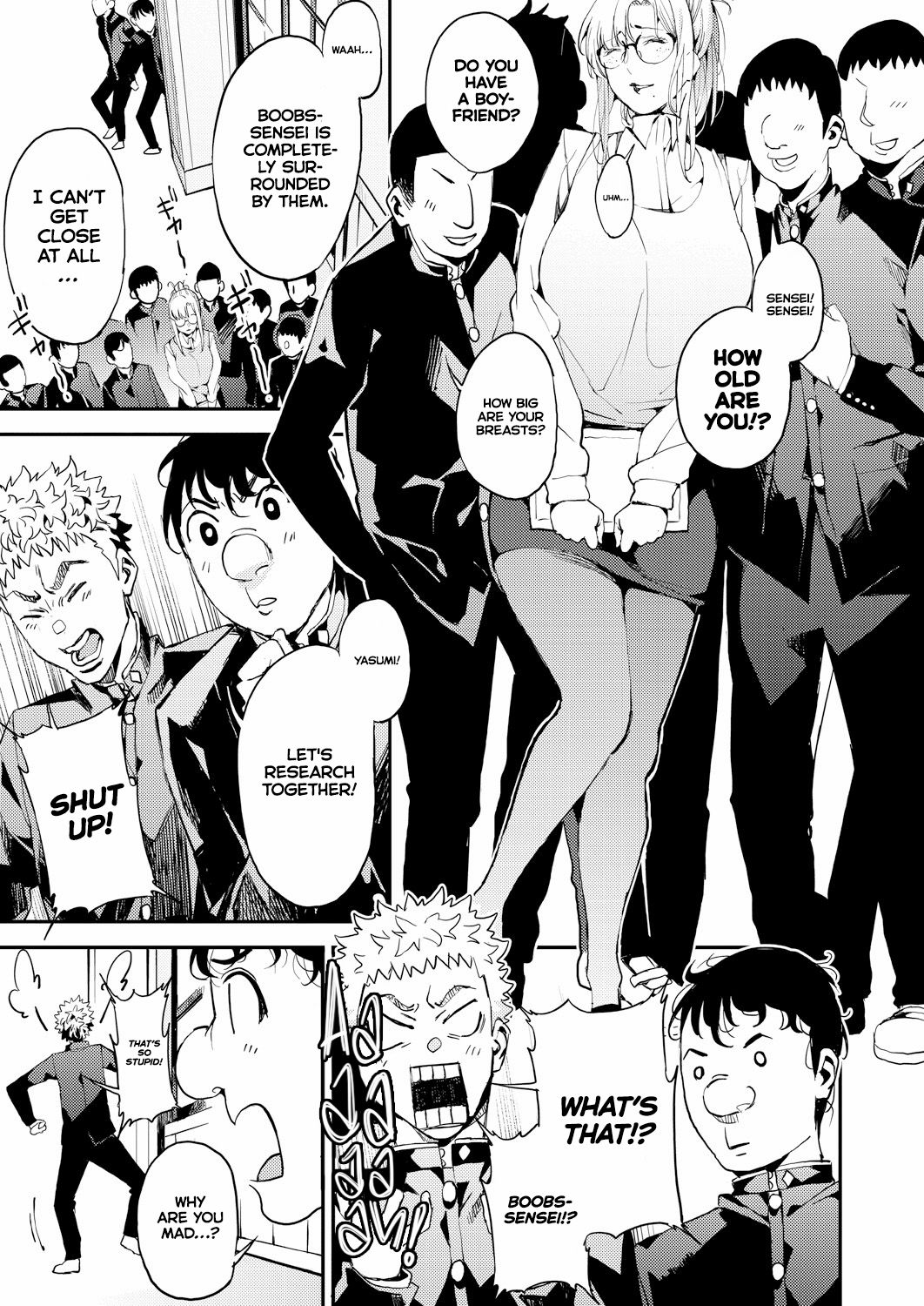 My Dear Teacher! page 5 full