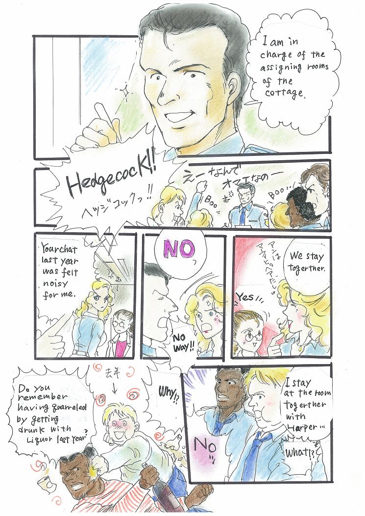 Let's go to Michigan Lakeside! page 3 full