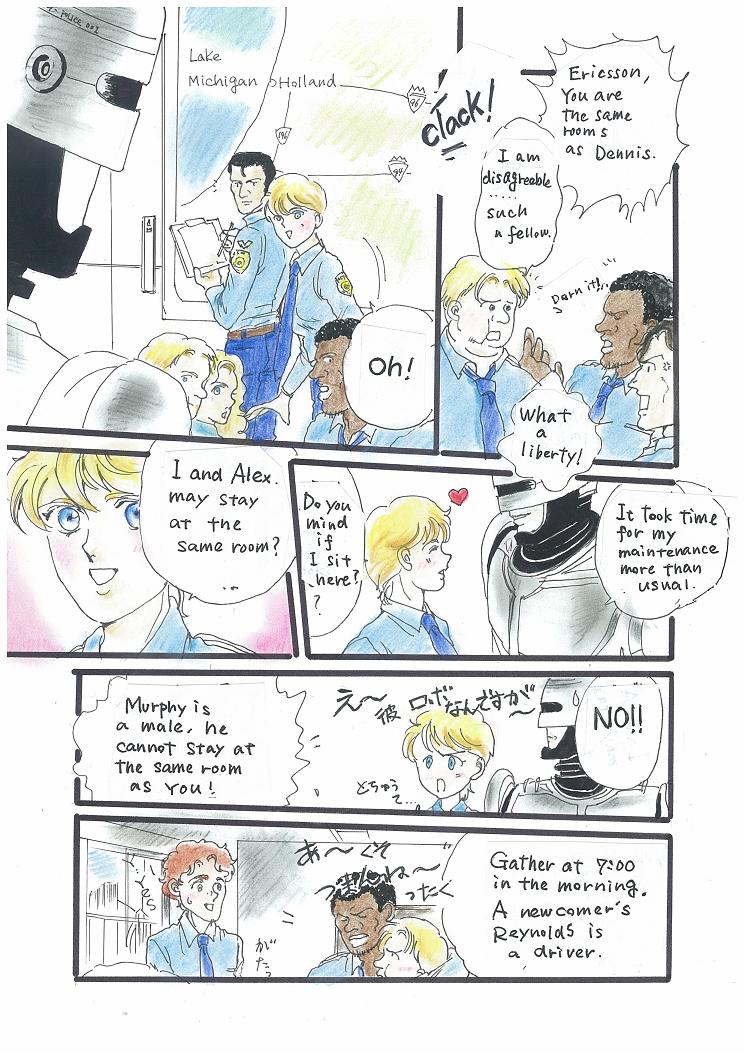 Let's go to Michigan Lakeside! page 4 full