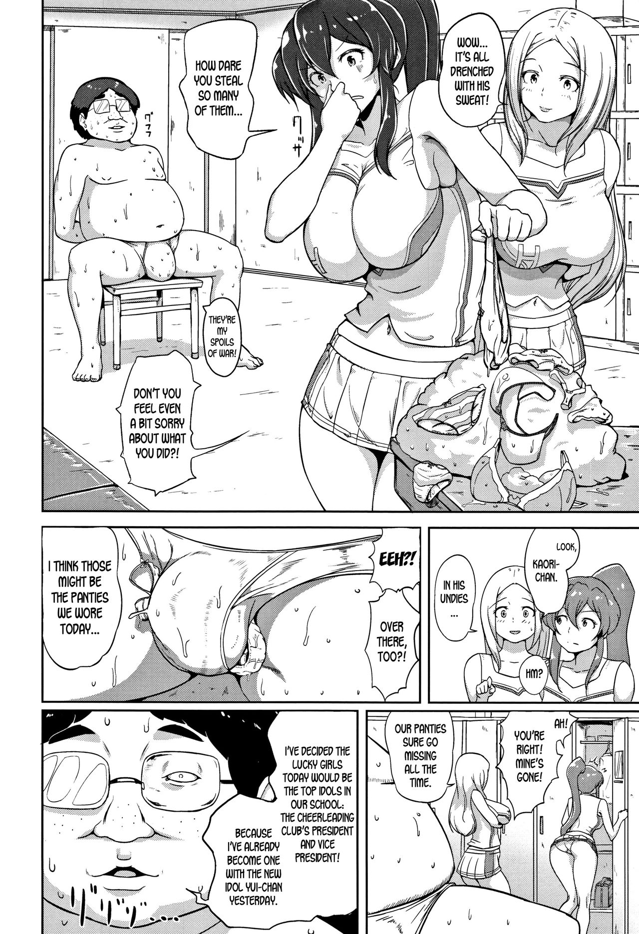 Inshuu Cheer Girl | Lewd Scent Cheer Girls page 6 full