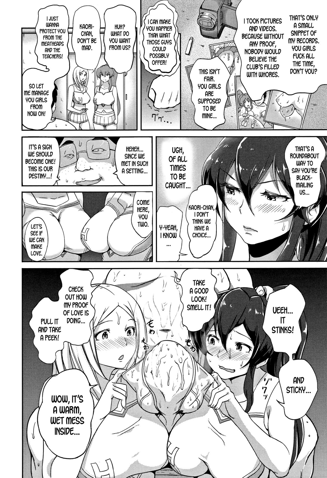 Inshuu Cheer Girl | Lewd Scent Cheer Girls page 8 full