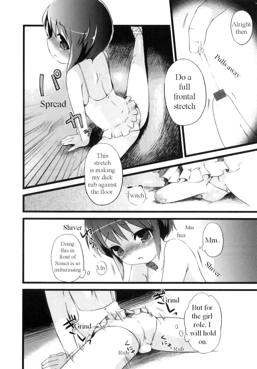 Ballet no Tokkun | Special Ballet Training page 4 full