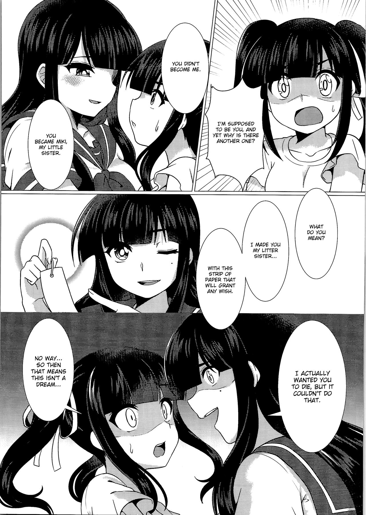 Imouto Downgrade | Little Sister Downgrade page 9 full