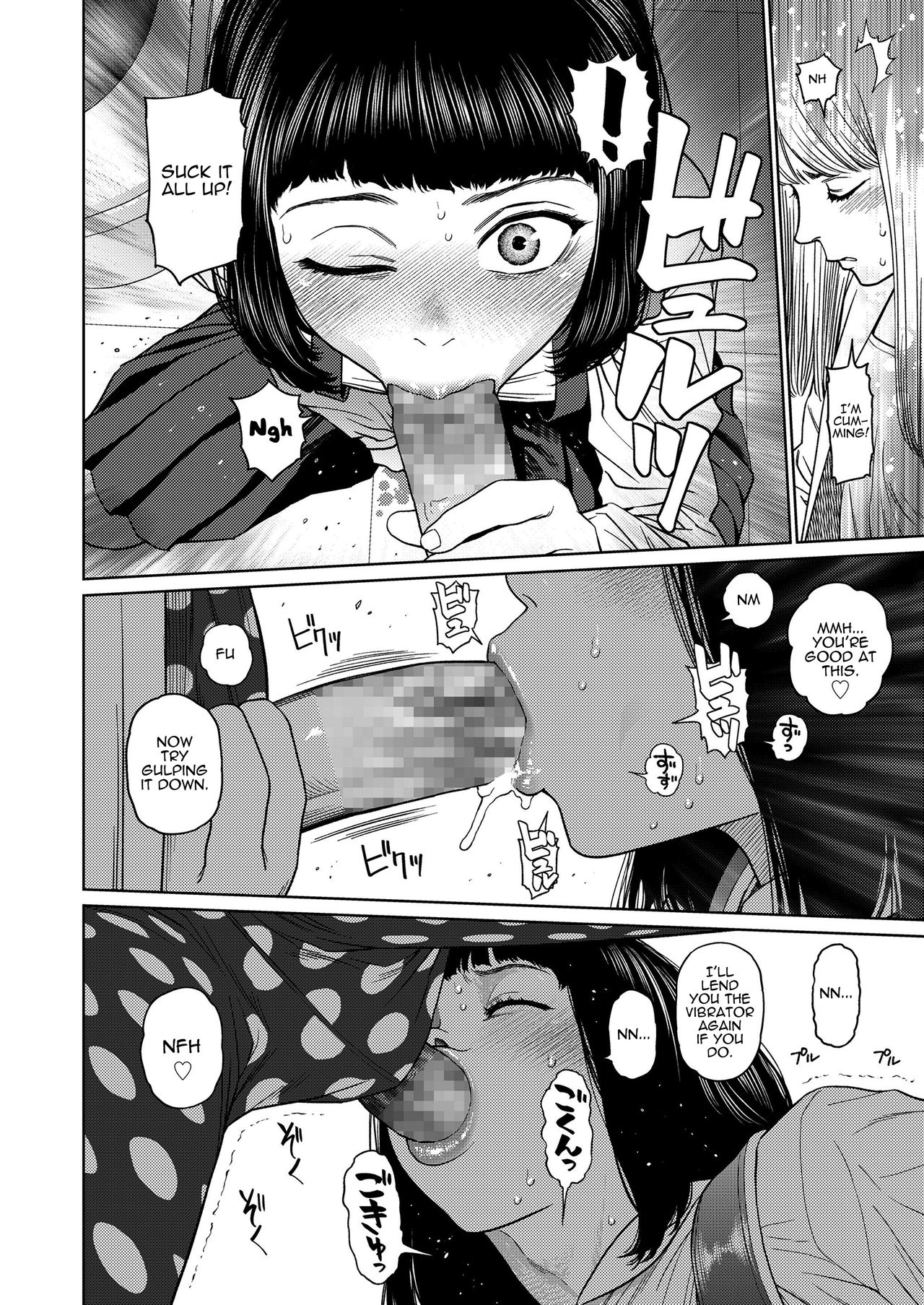 The Girllove Diary EX1: Quarantine page 2 full