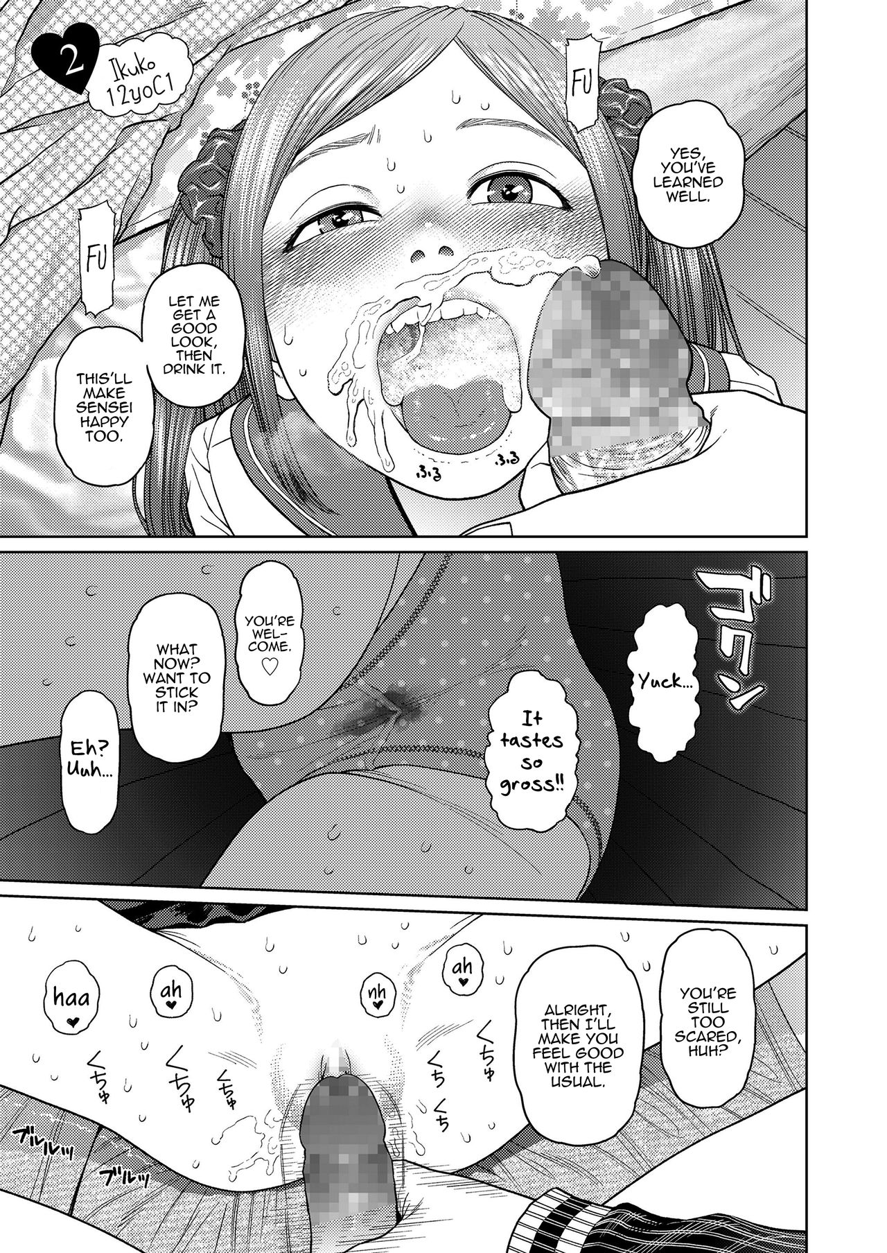 The Girllove Diary EX1: Quarantine page 3 full