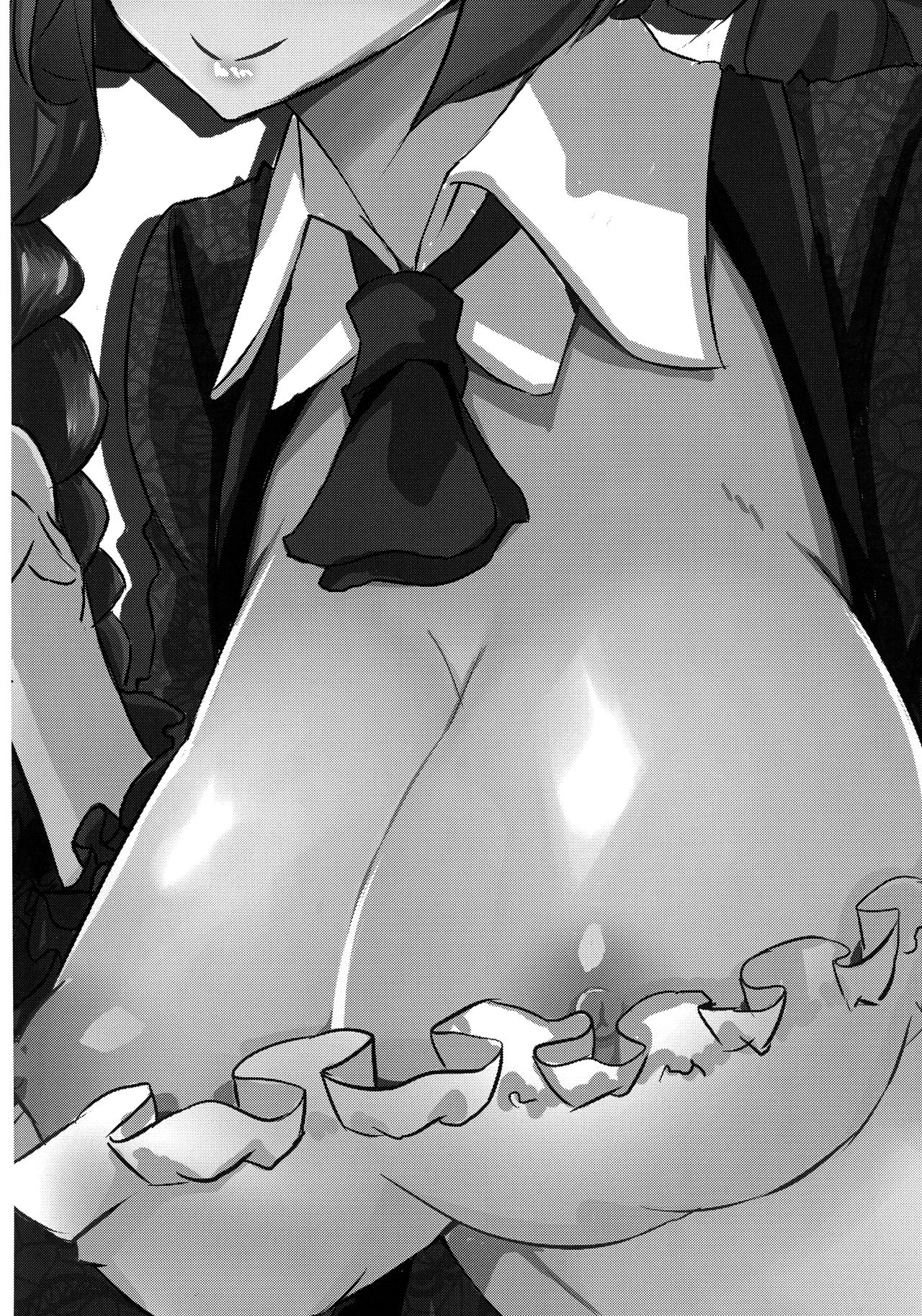 Osewa Shite Shite Orin Onee-chan page 4 full