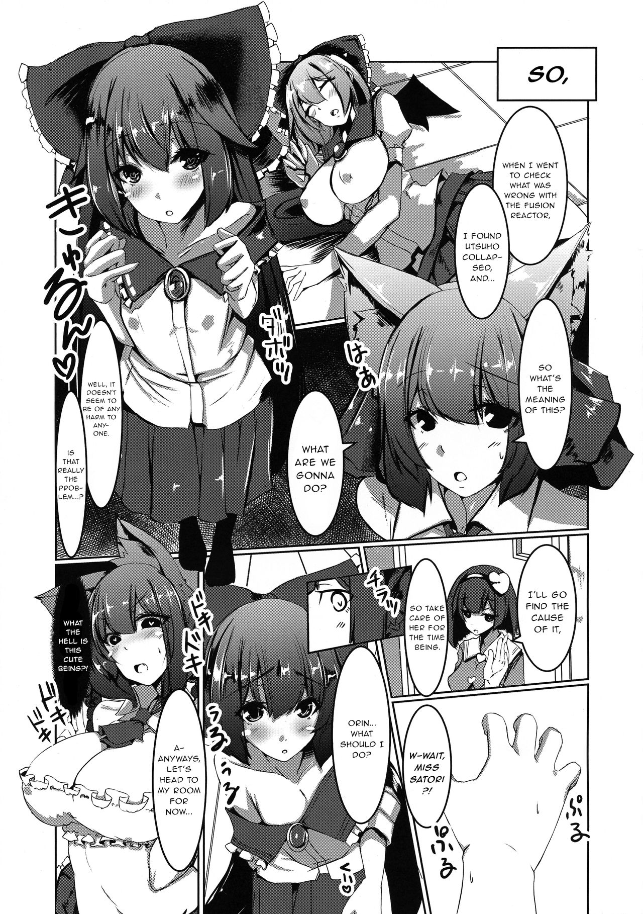 Osewa Shite Shite Orin Onee-chan page 5 full