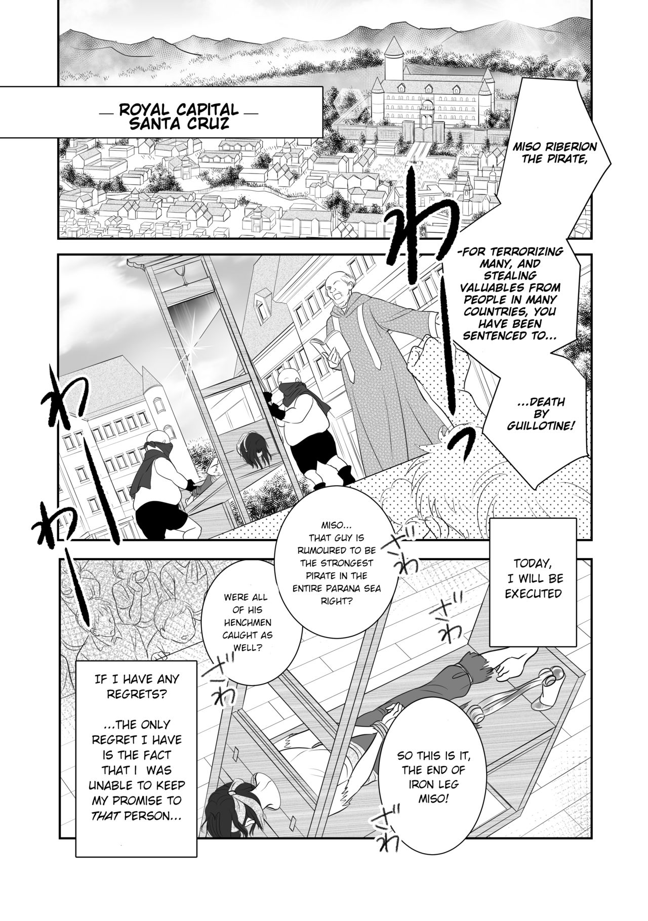 Misogyny Conquest page 1 full