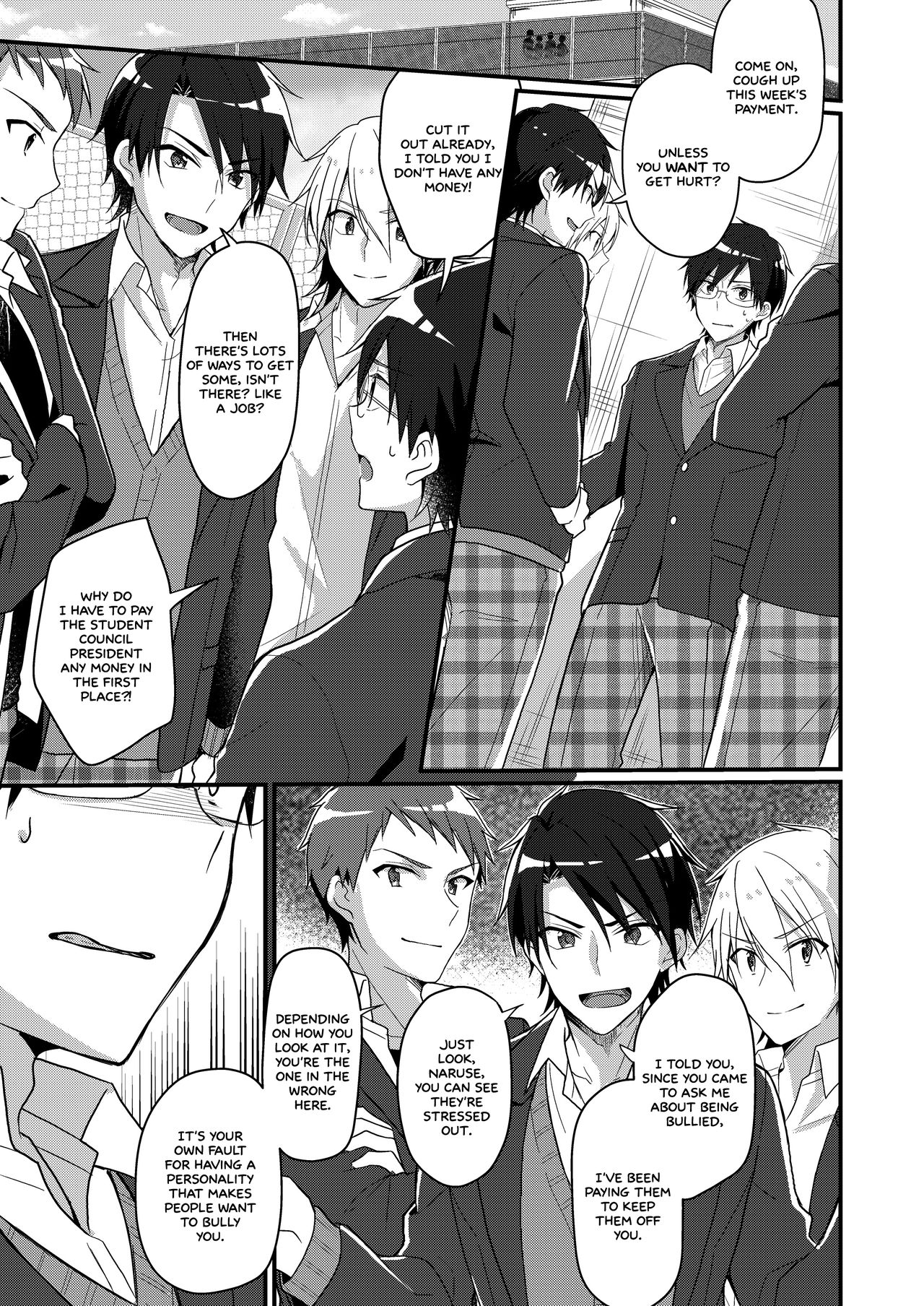Shouwaru Iinchou o M Onna-ka Seisai page 2 full