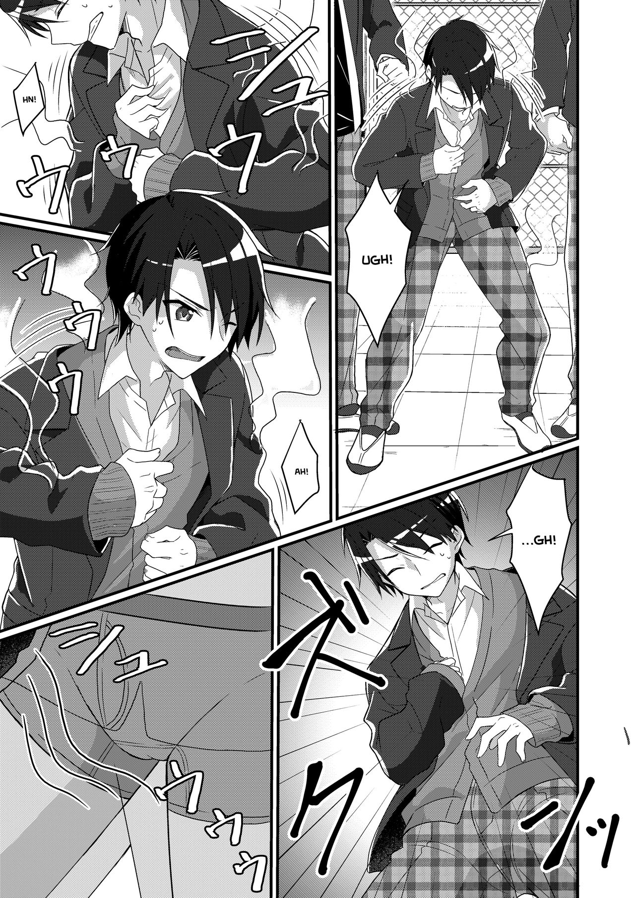 Shouwaru Iinchou o M Onna-ka Seisai page 4 full