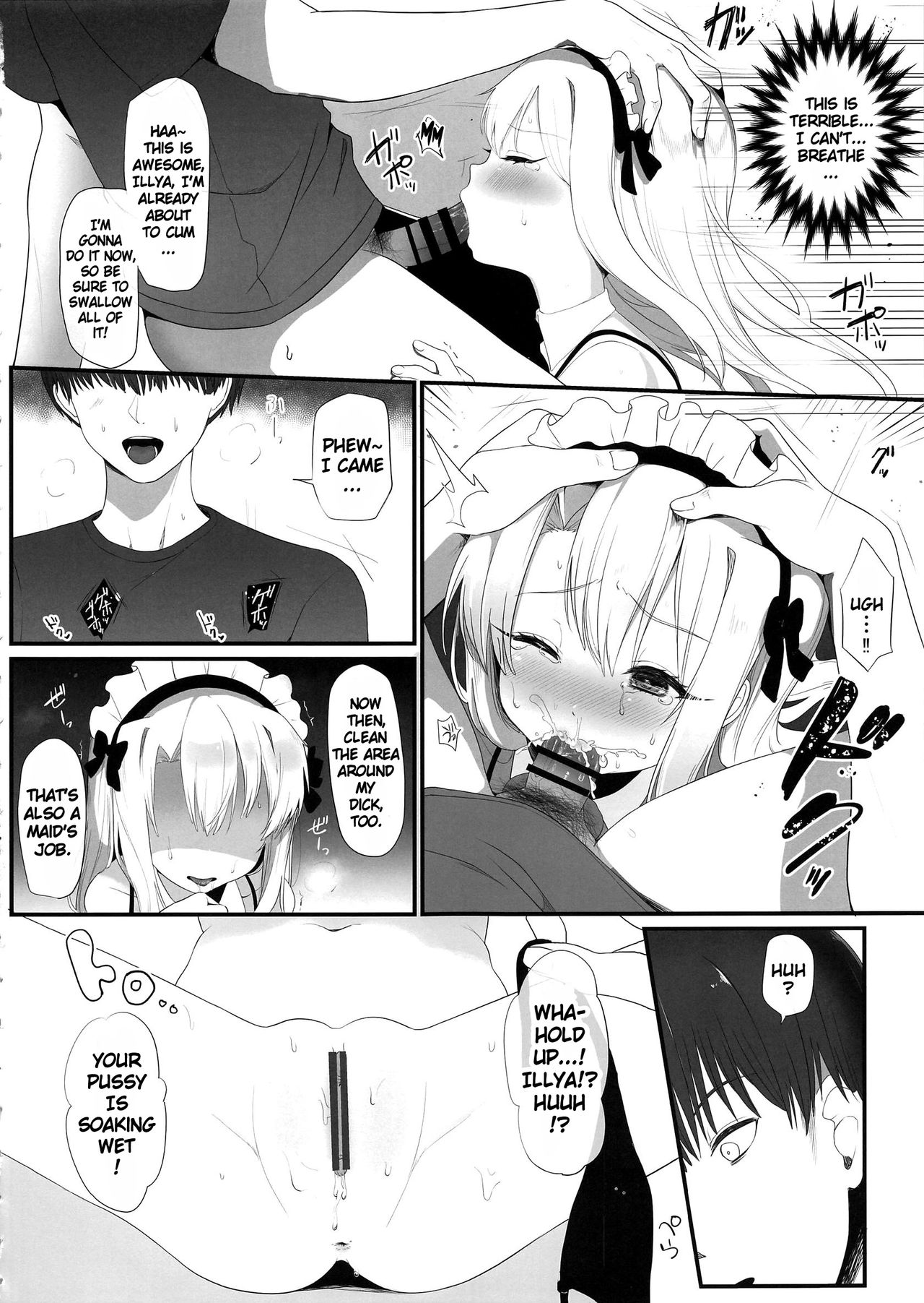 Shucchou Mahou Shoujo Maid | Magical Girl Maid Illya-chan page 10 full