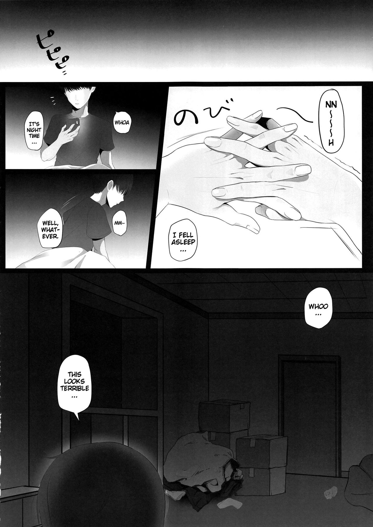 Shucchou Mahou Shoujo Maid | Magical Girl Maid Illya-chan page 4 full