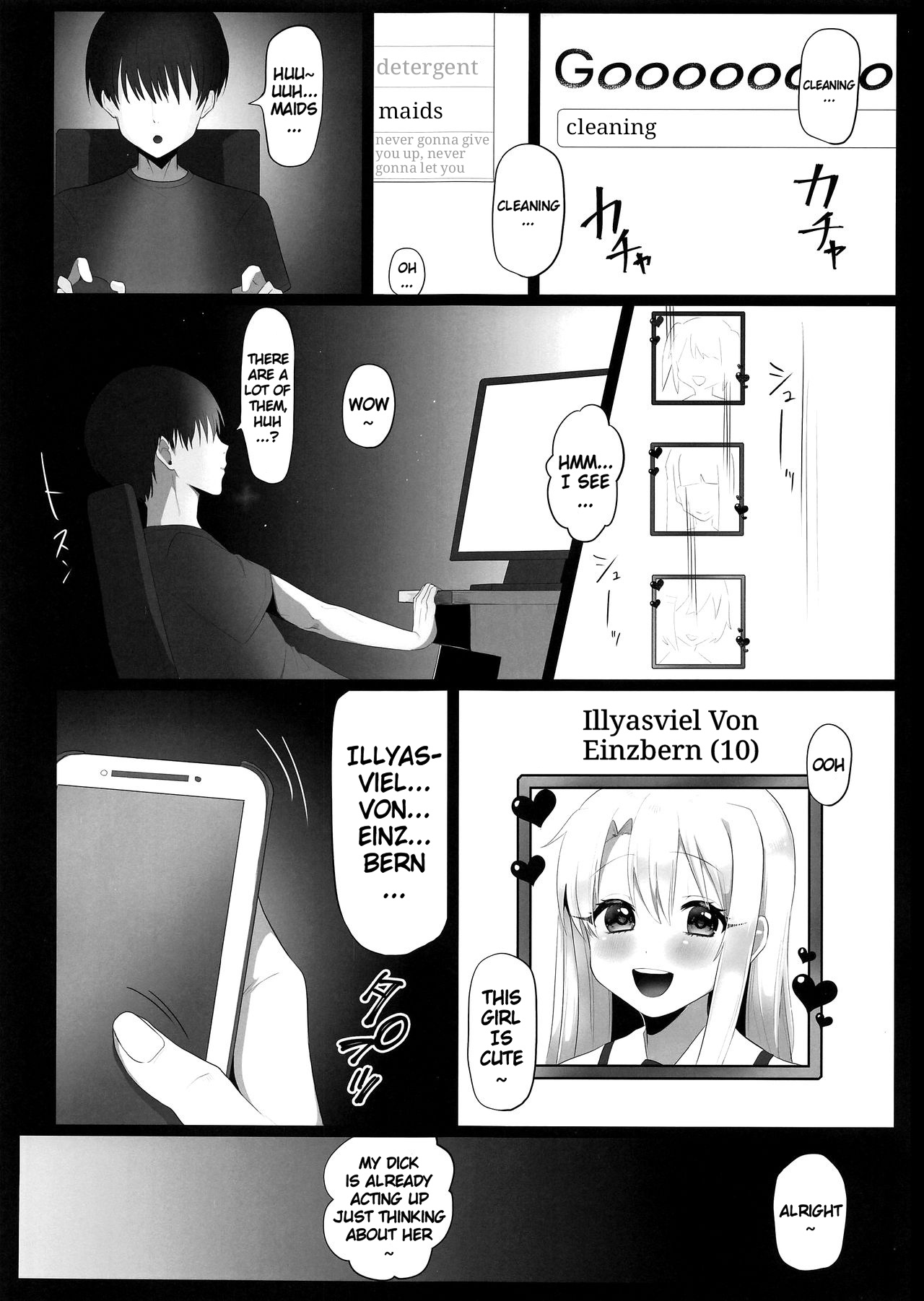 Shucchou Mahou Shoujo Maid | Magical Girl Maid Illya-chan page 5 full