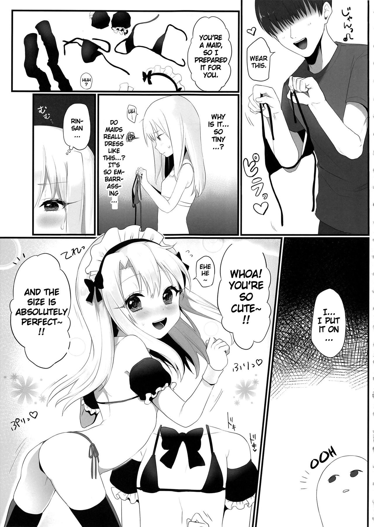 Shucchou Mahou Shoujo Maid | Magical Girl Maid Illya-chan page 7 full