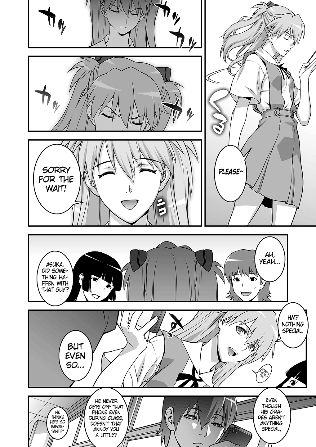 IQ200 no Nikubenki | 200-IQ Meat Toilet   =White Symphony= page 7 full