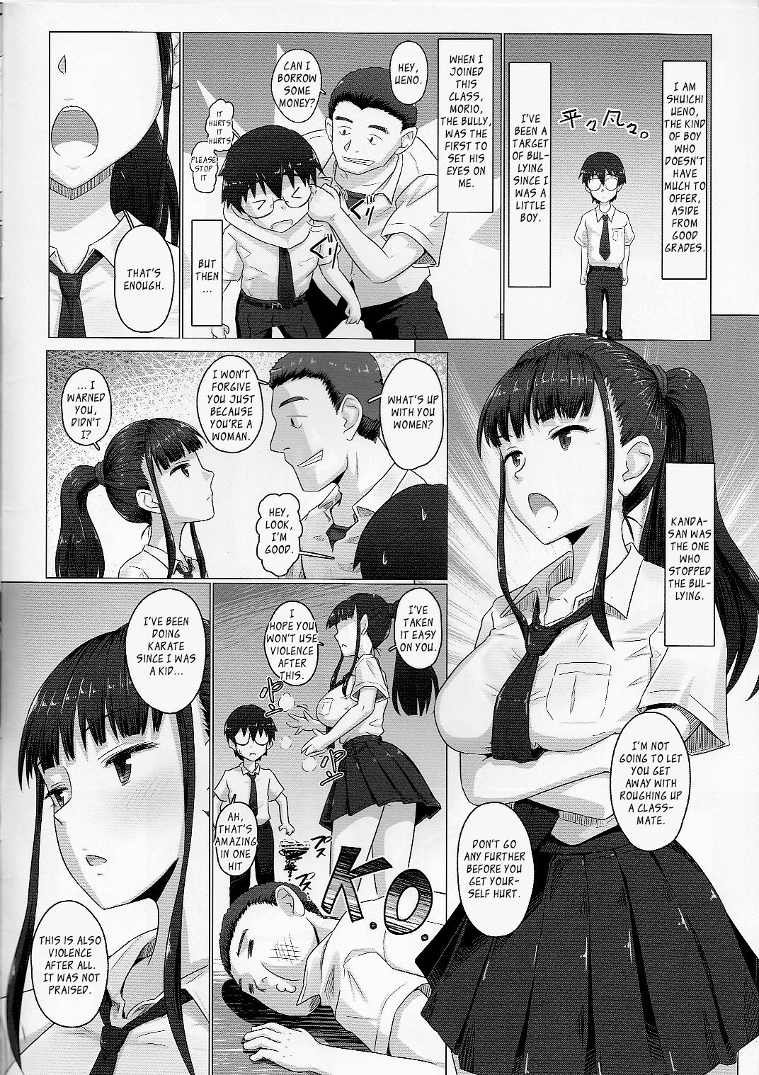 Toranoana Haru no Adult Kanshasai ~NTR Hen~ Karate Shoujo Kanda-san page 5 full