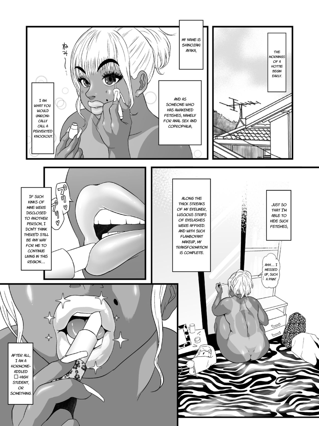 Ko Monkey Ayaka Ch. 5 page 5 full