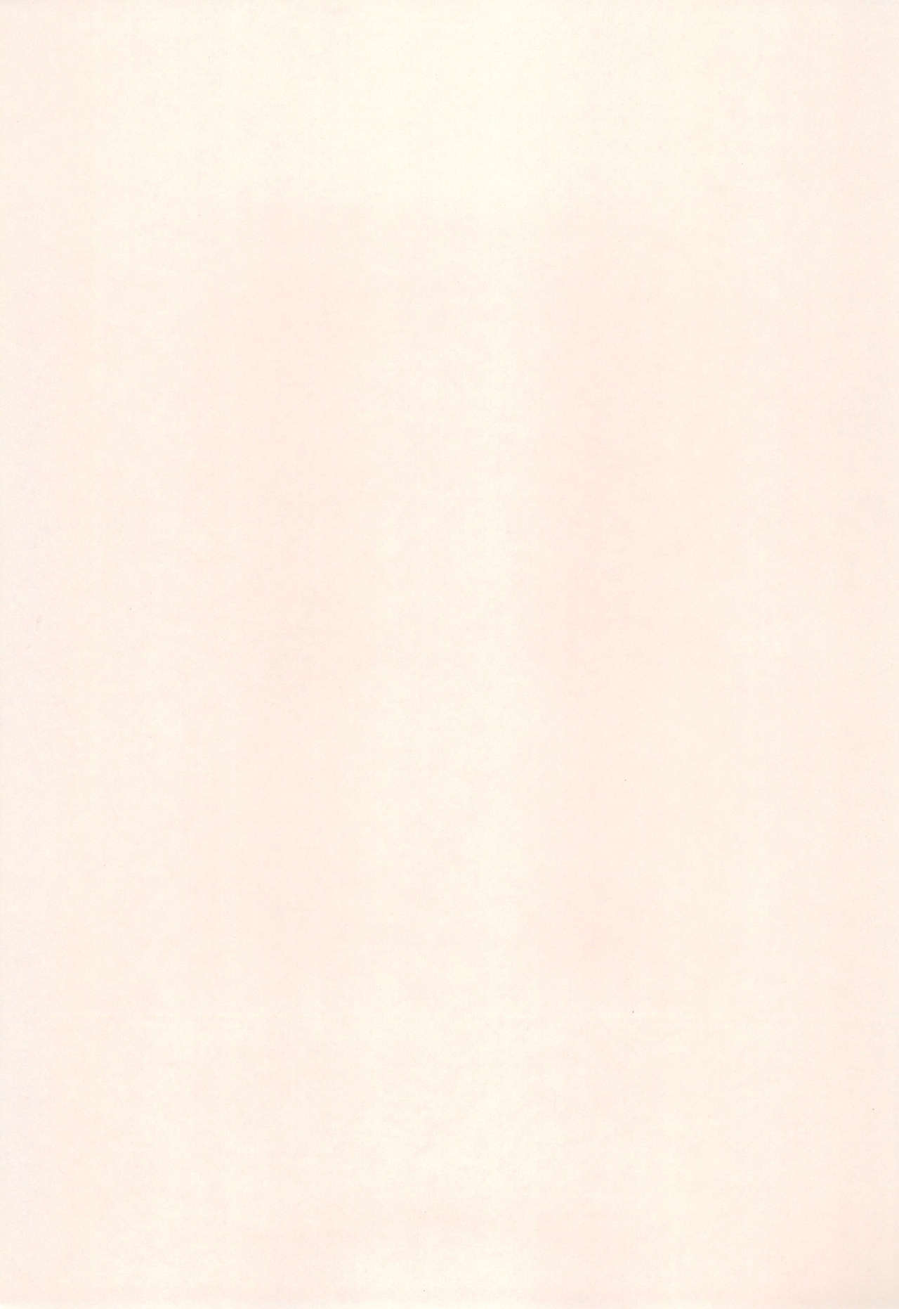 ashamed devil page 3 full