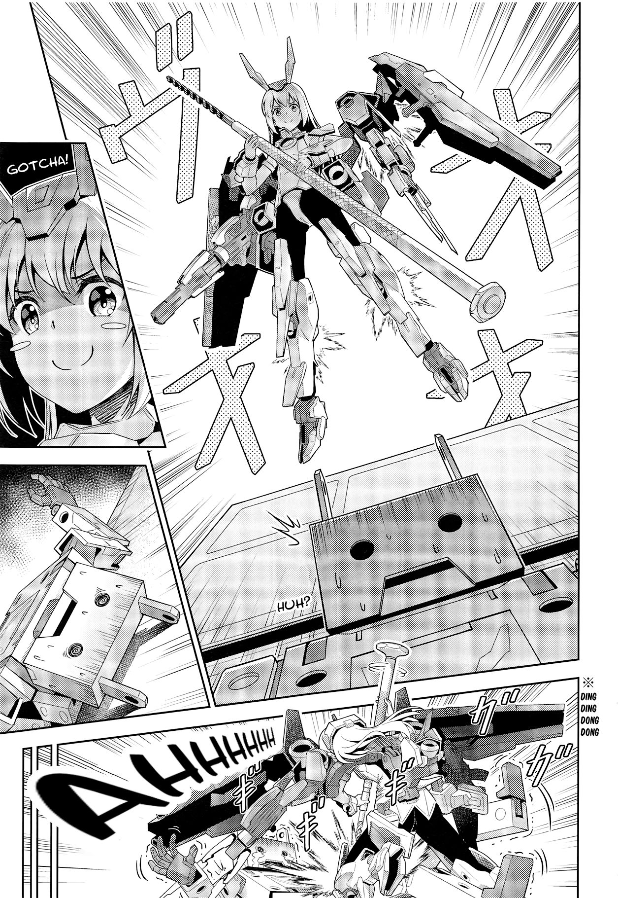 Base, Juuden Shitai! page 6 full