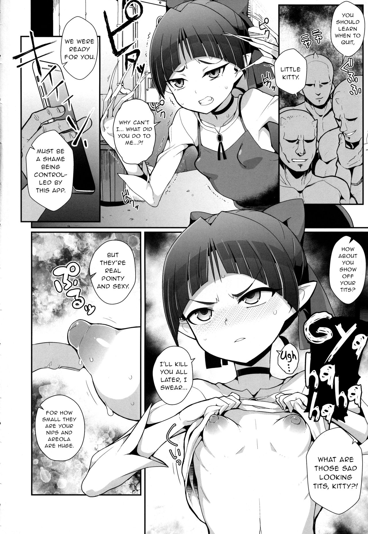 Ayayayaya page 3 full