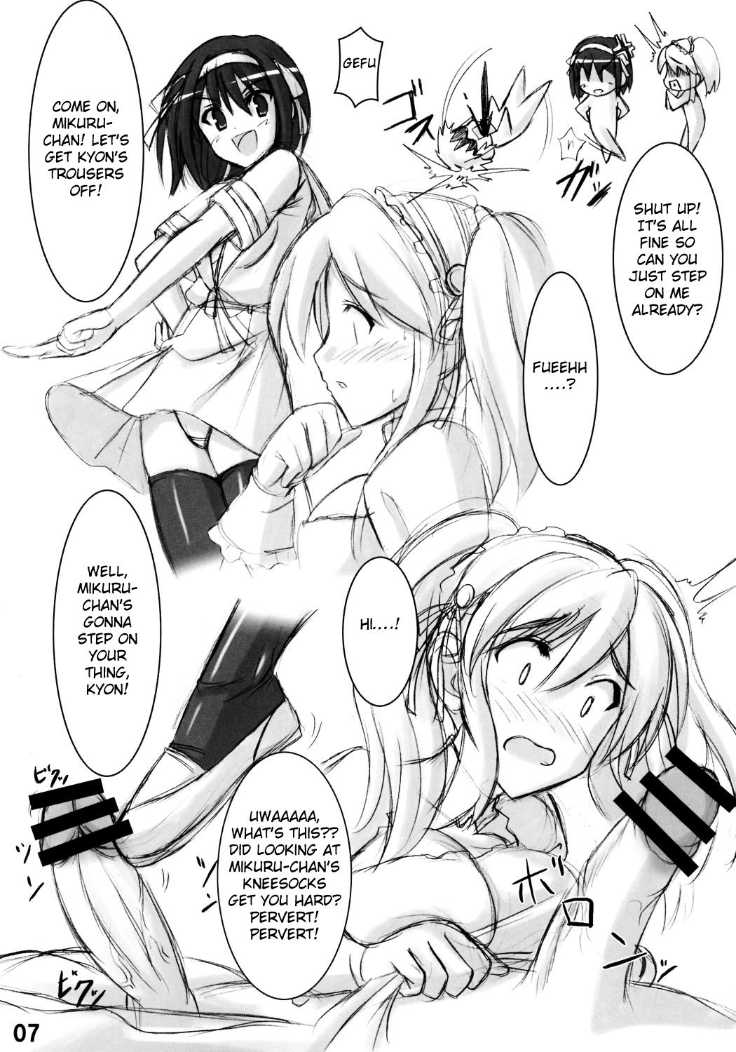 Wo-ai Ni-so 2 - We love "Over knee socks"!! 2 page 6 full