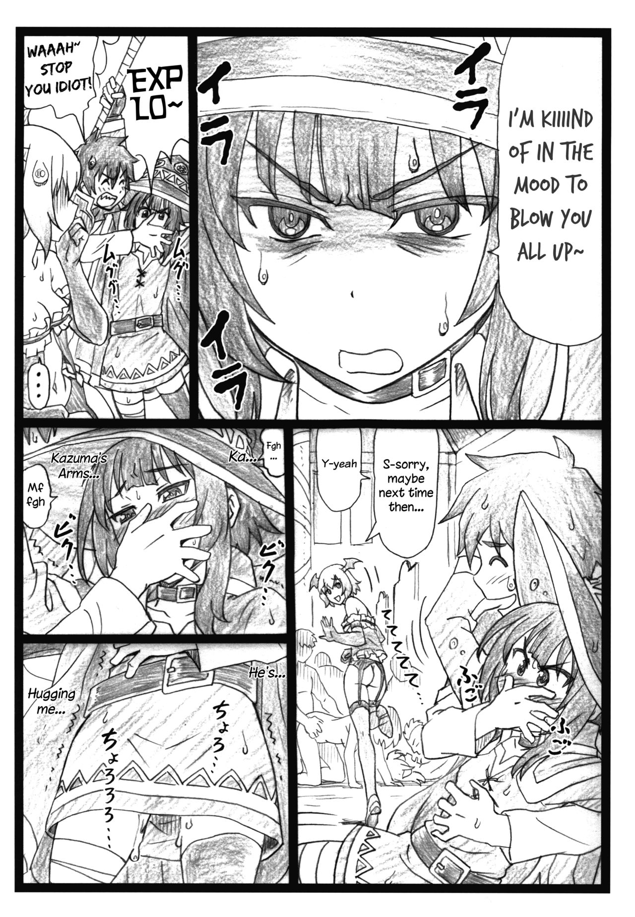 Majisuba page 10 full