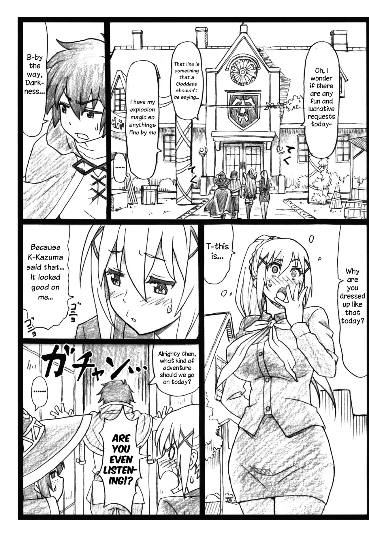 Majisuba page 3 full