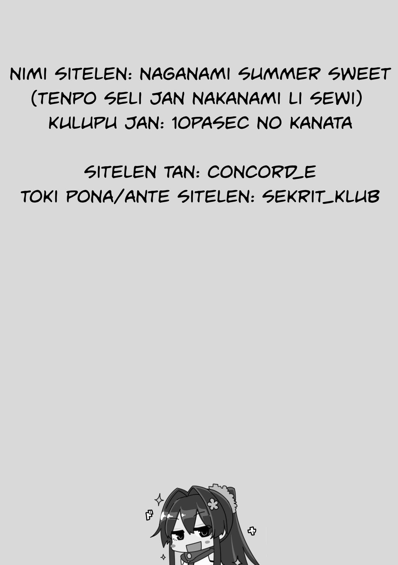 Naganami Summer Sweet | tenpo suli nakanami li suwi page 10 full