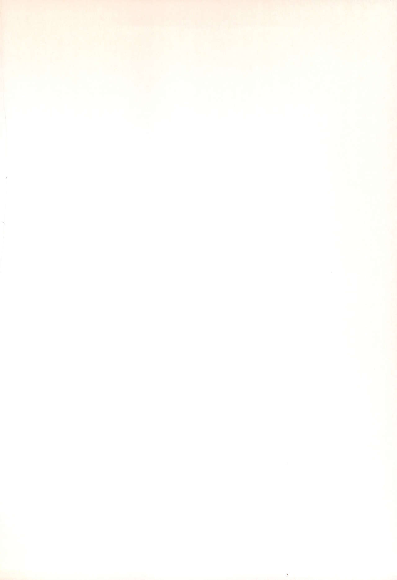 Seinen Champion Comics page 2 full