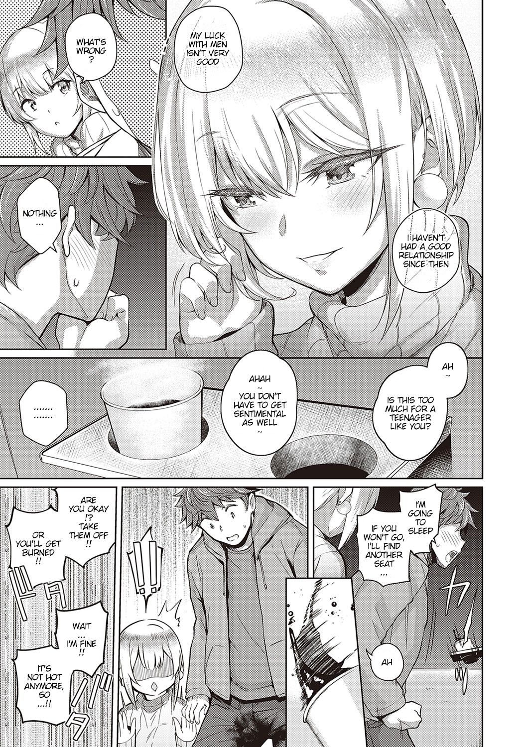 Karada no Kyorikan page 7 full