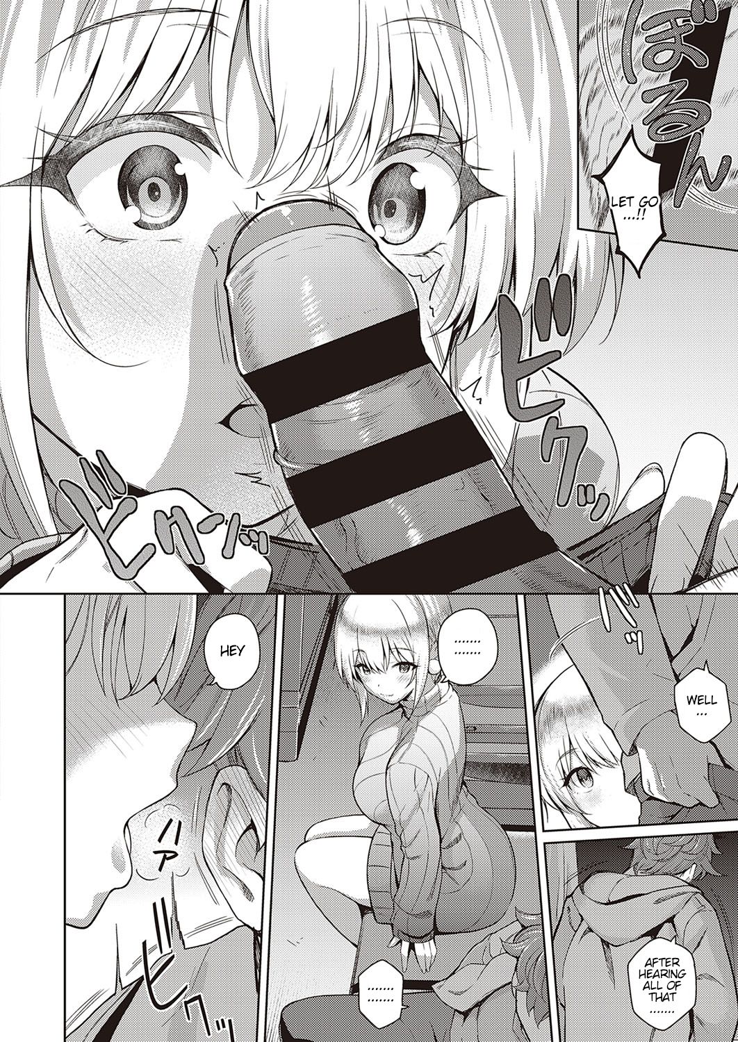 Karada no Kyorikan page 8 full